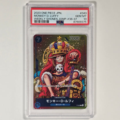 PSA 10 Monkey D Luffy P-043 Weekly Shonen Jump Promo