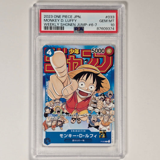 PSA 10 Monkey D Luffy P-033 Weekly Shonen Jump Promo