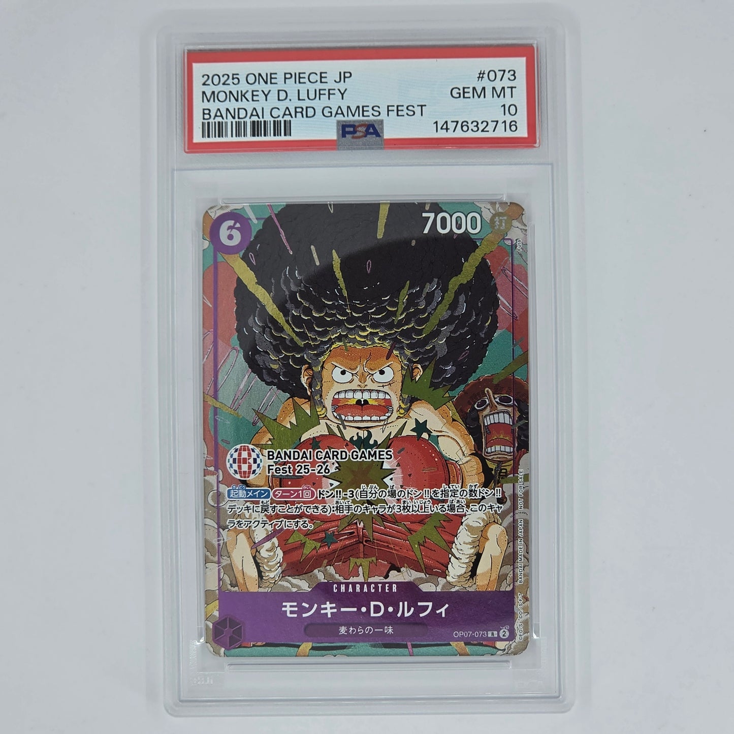 PSA 10 Monkey D Luffy 2025 One Piece Japanese Bandai Card Games Fest 147632716