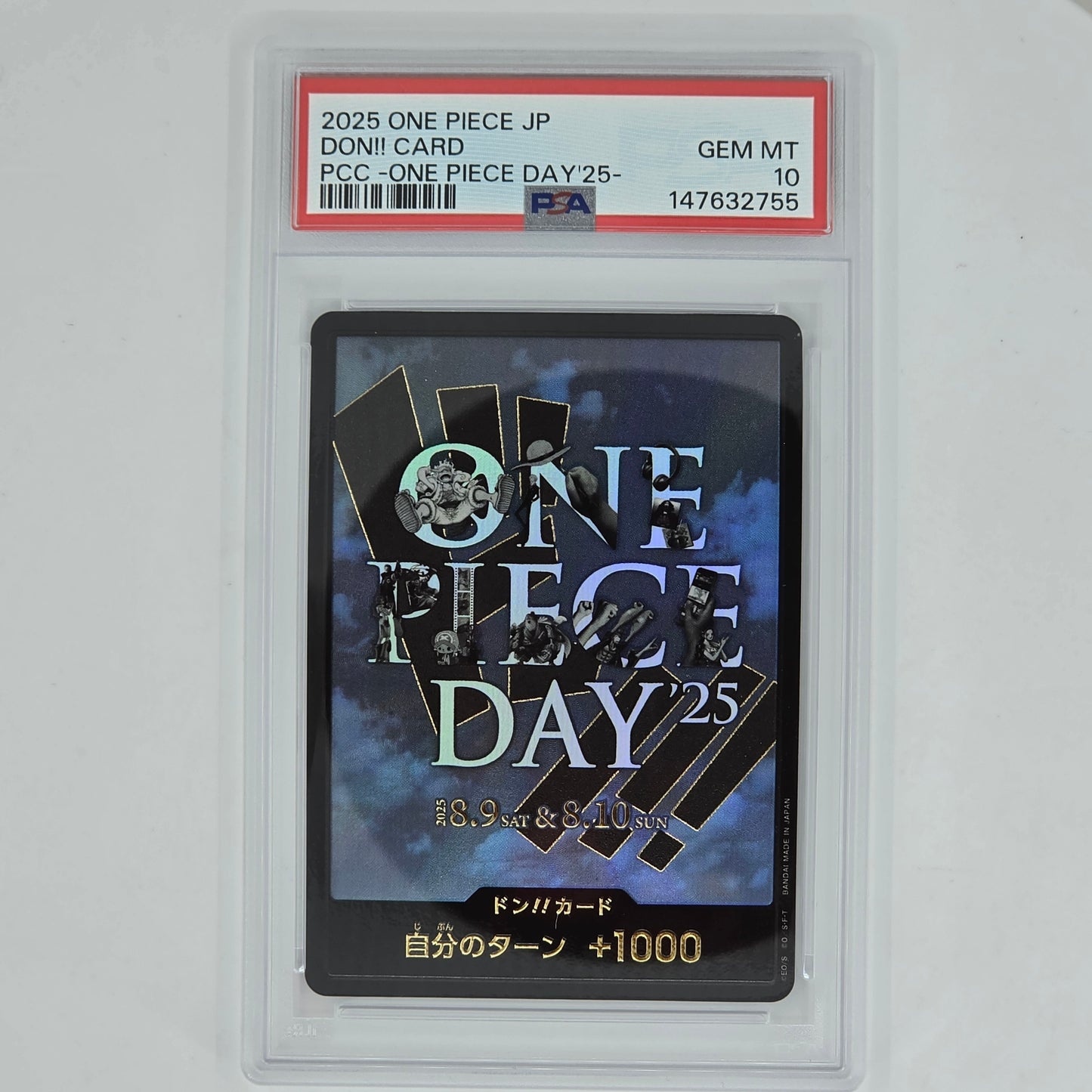 PSA 10 Monkey D Luffy 2025 One Piece Japanese Premium Card Collection One Piece Day '25 147632747