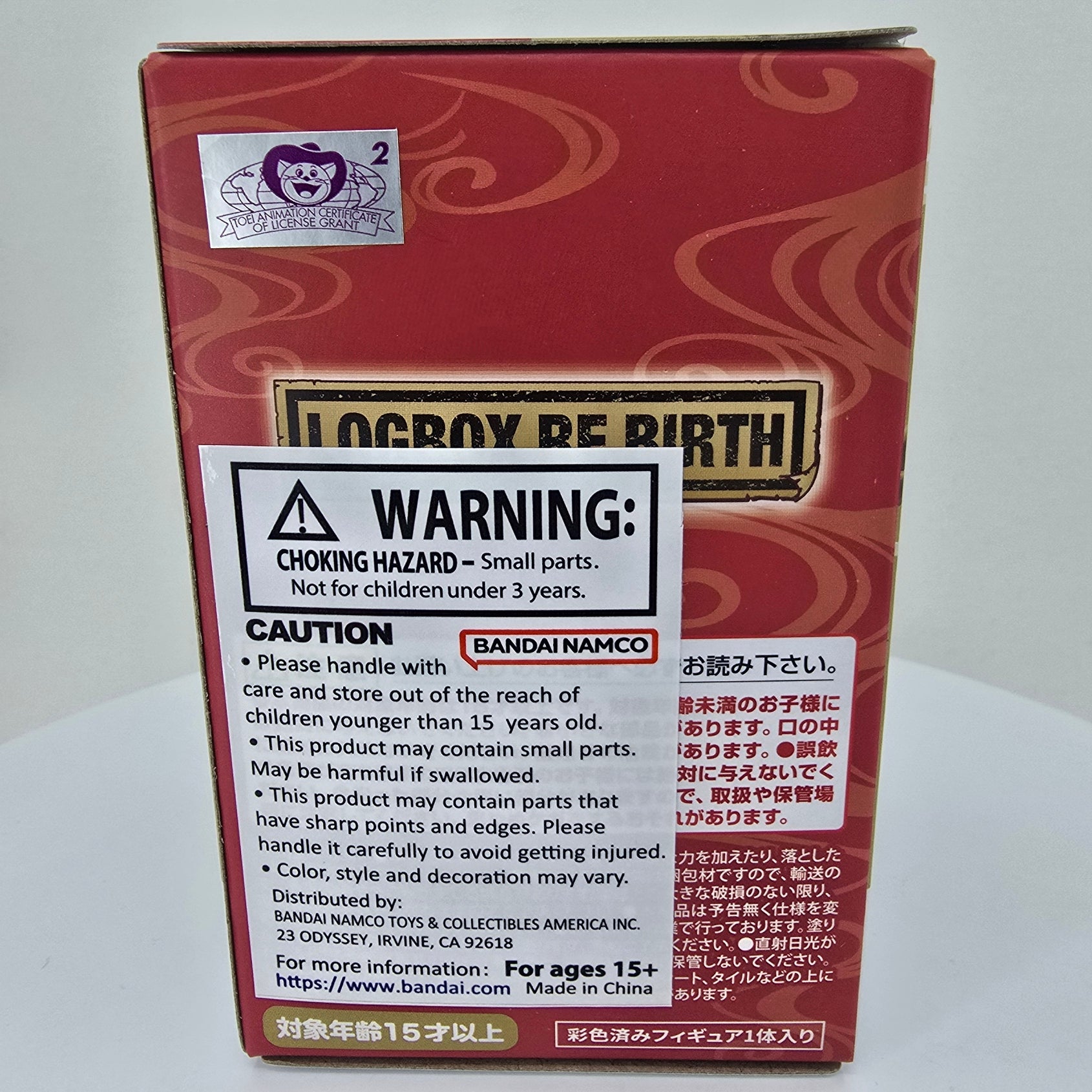 Blind Box-One Piece Wanokuni Logbox Re Birth Vol. 2 Petitrama Mini-Figure Back