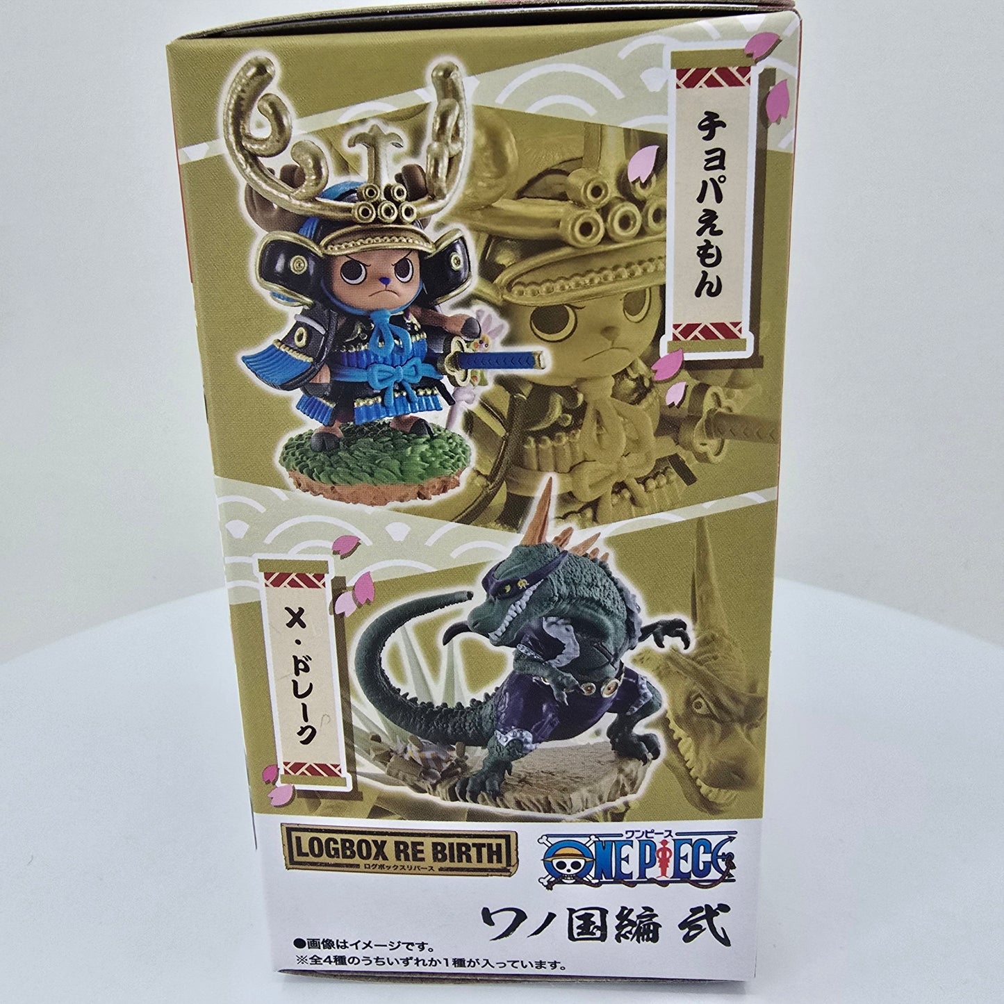 Blind Box-One Piece Wanokuni Logbox Re Birth Vol. 2 Petitrama Mini-Figure Left Side