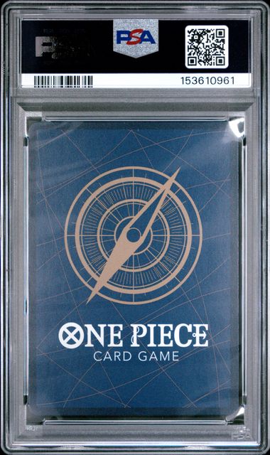 PSA 10 Monkey D. Luffy 109 One Piece Promos 153610961 (Back)