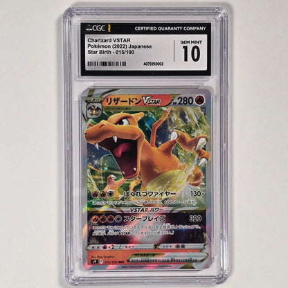 CGC 10 Charizard VSTAR 015/100 Triple Rare Pokemon S9 Star Birth Japanese, Front
