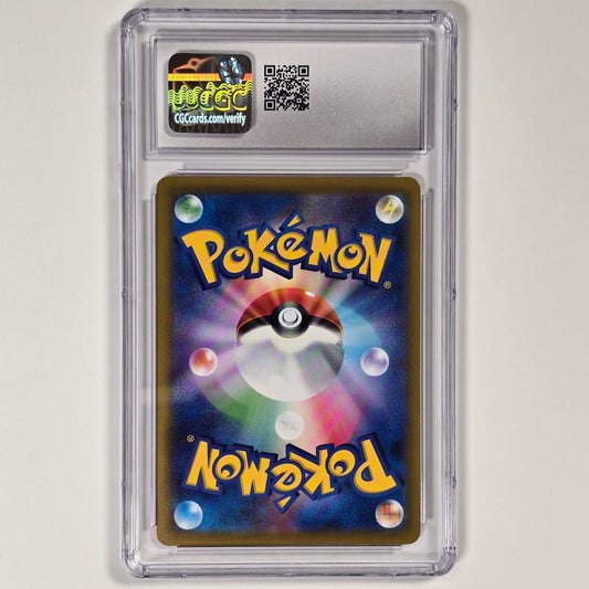CGC 10 Charizard VSTAR 015/100 Triple Rare Pokemon S9 Star Birth Japanese, Back