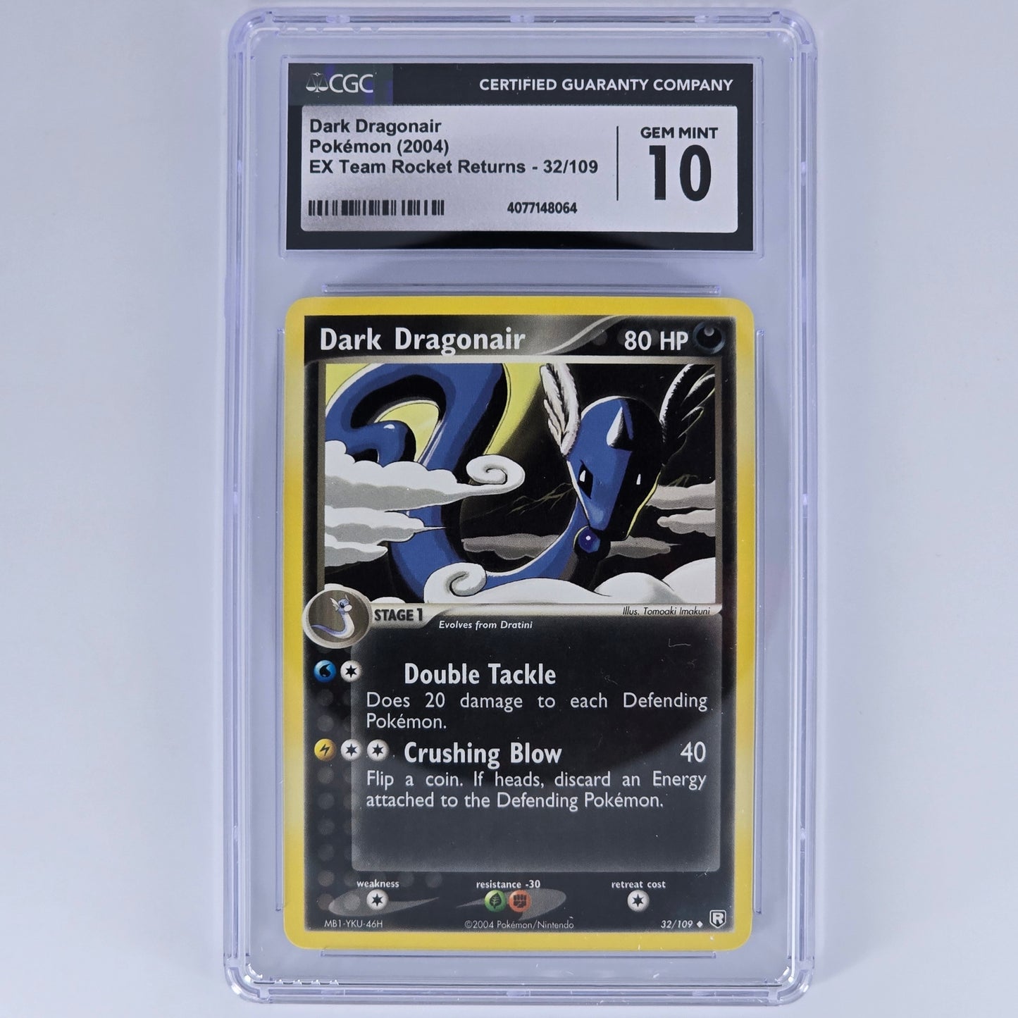 CGC 10 Dark Dragonair 32/109 Uncommon Pokemon EX Team Rocket Returns Front