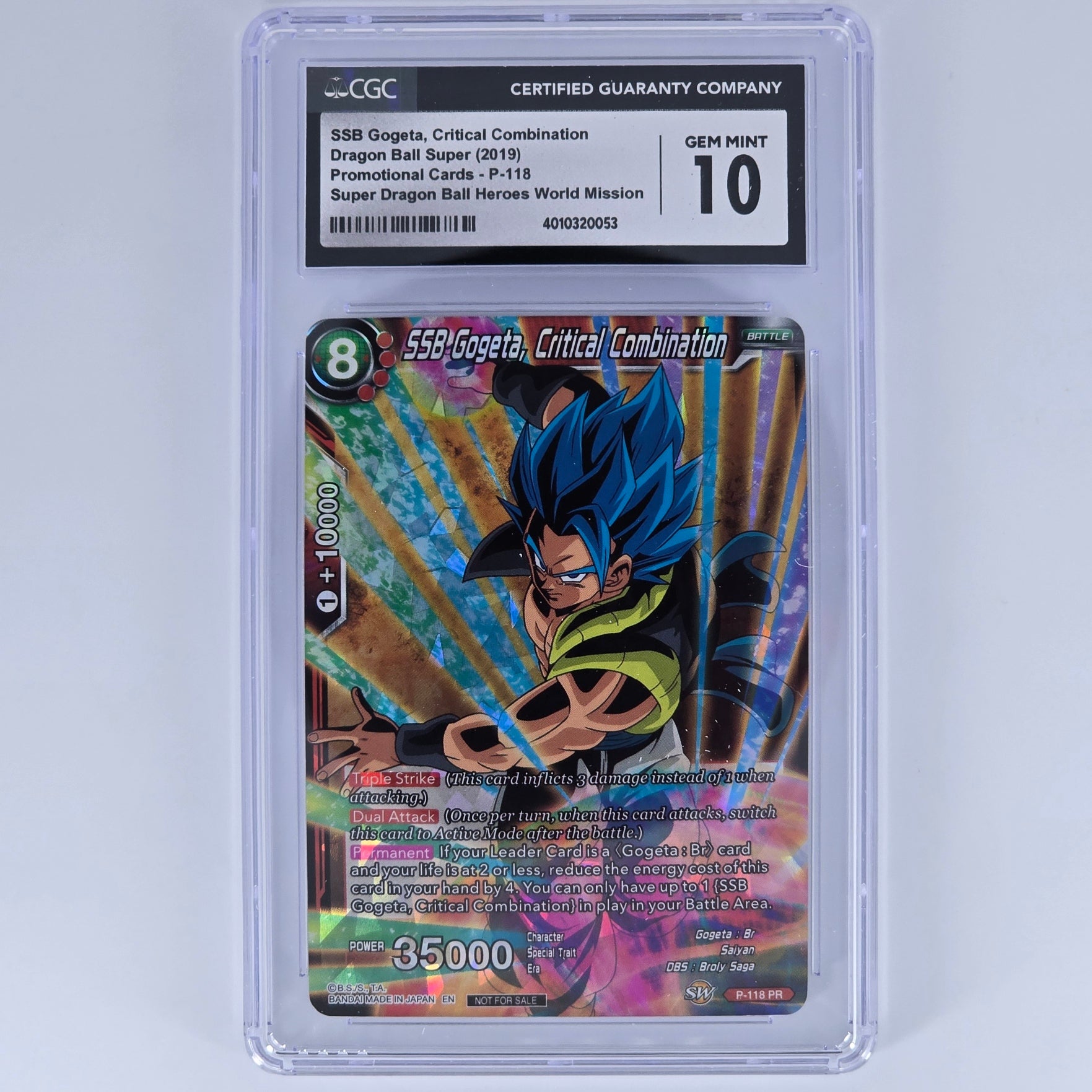 CGC 10 SSB Gogeta Dragon Ball Super Critical Combination 4010320053 Front