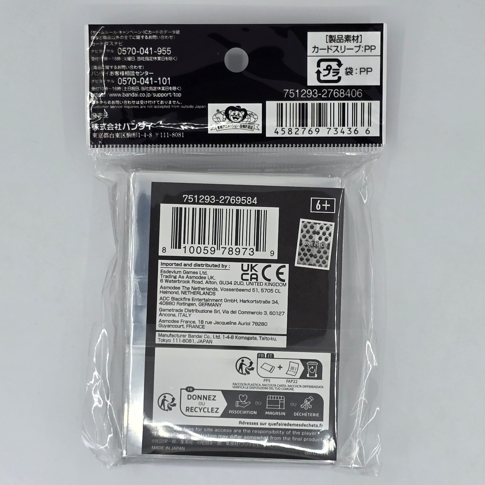 Devil Fruits One Piece TCG: Official Sleeves Back