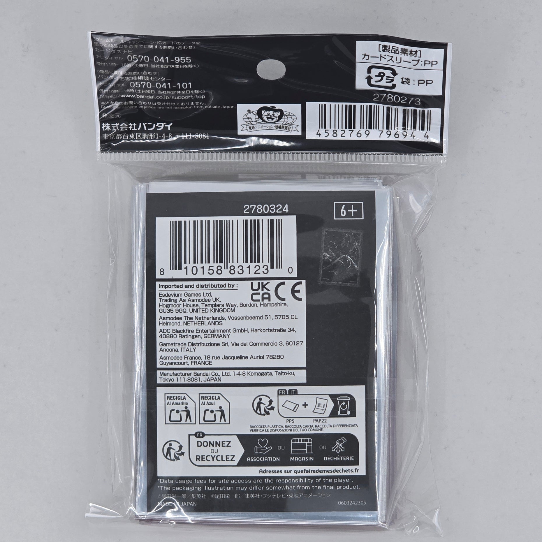 Donquixote Doflamingo One Piece TCG: Official Sleeves Limited Edition Vol 4 Back