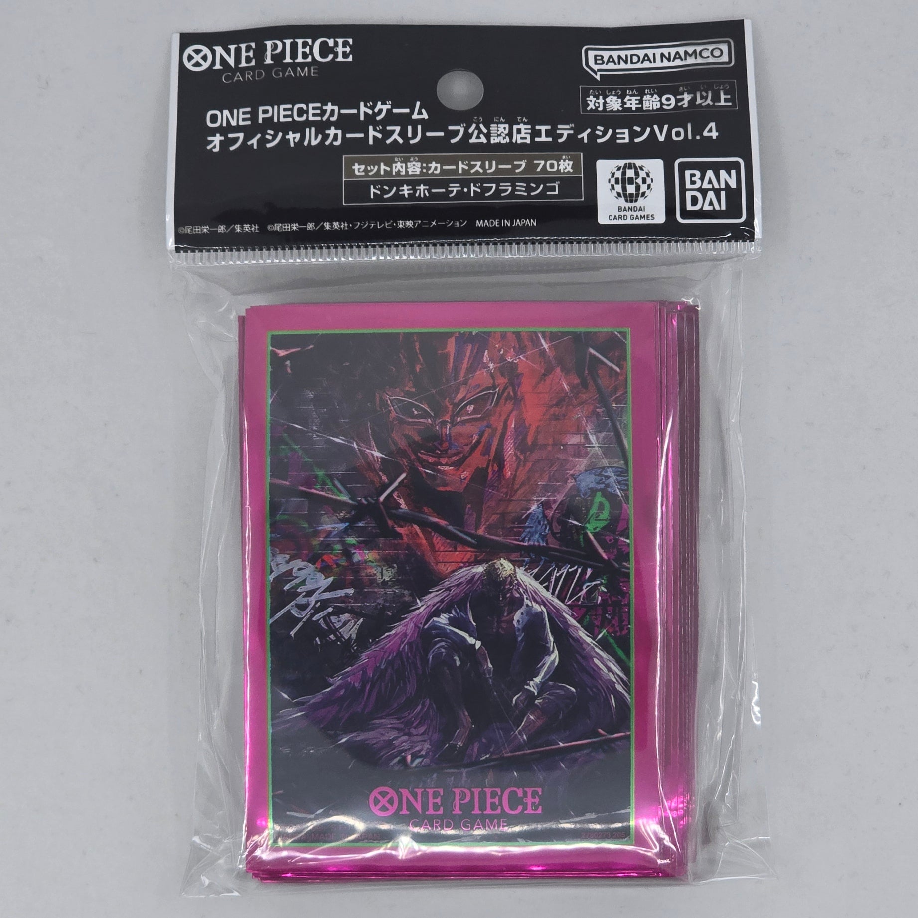 Donquixote Doflamingo One Piece TCG: Official Sleeves Limited Edition Vol 4 Front