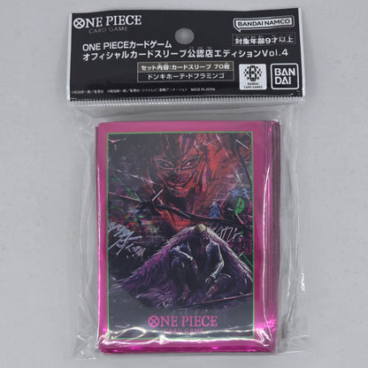 Donquixote Doflamingo One Piece TCG: Official Sleeves Limited Edition Vol 4 Front