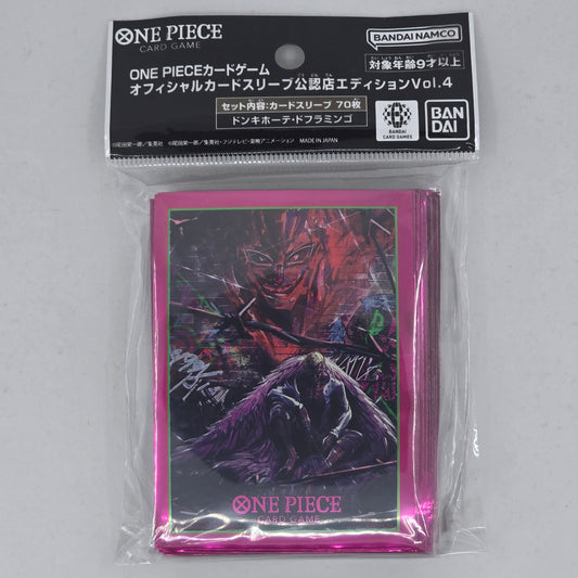 Donquixote Doflamingo One Piece TCG: Official Sleeves Limited Edition Vol 4 Front