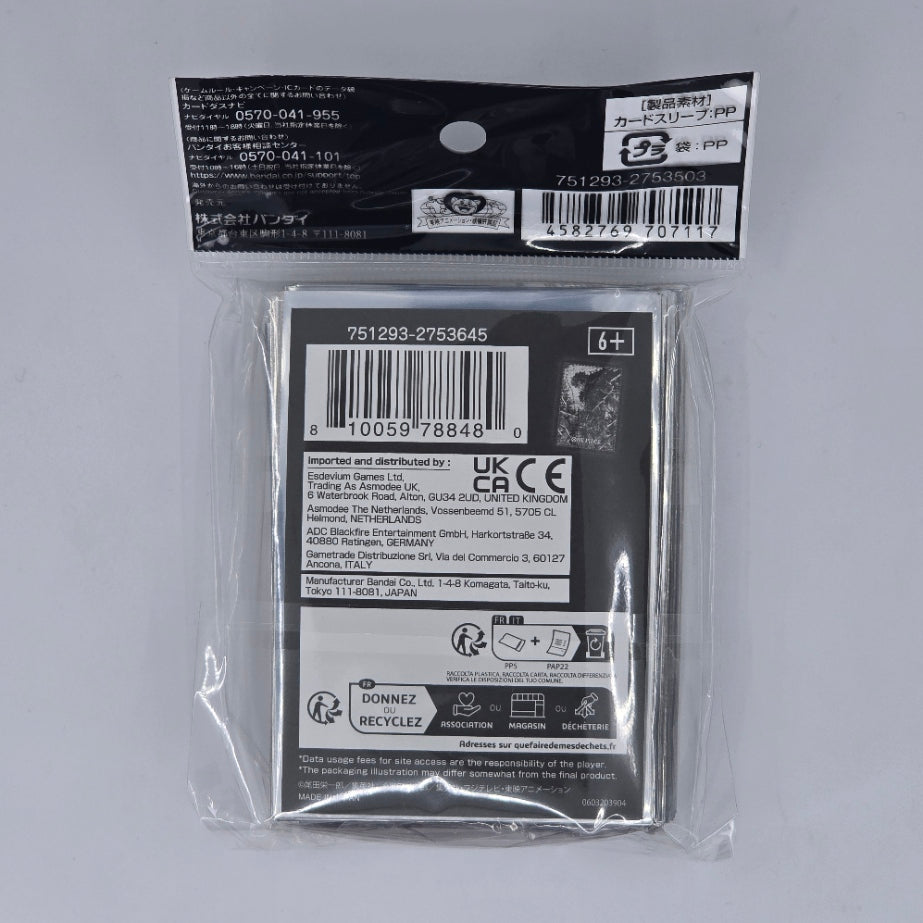 Eustass "Captain" Kid One Piece TCG: Official Sleeves Back