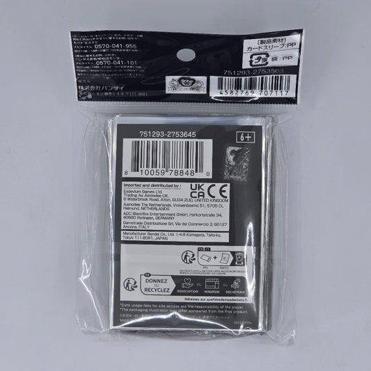 Eustass "Captain" Kid One Piece TCG: Official Sleeves Back