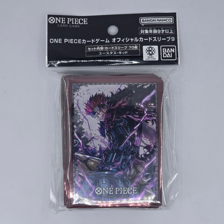 Eustass "Captain" Kid One Piece TCG: Official Sleeves Front