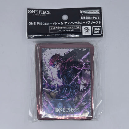 Eustass "Captain" Kid One Piece TCG: Official Sleeves Front