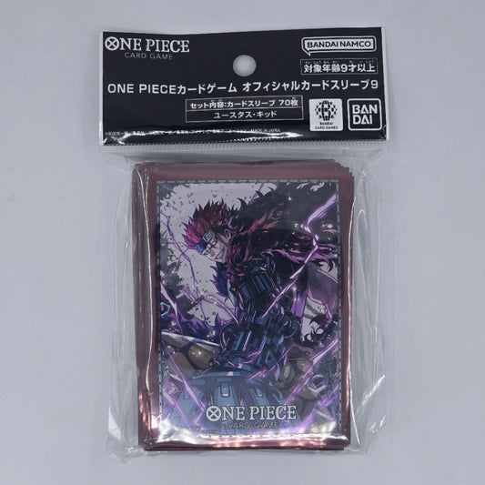 Eustass "Captain" Kid One Piece TCG: Official Sleeves Front