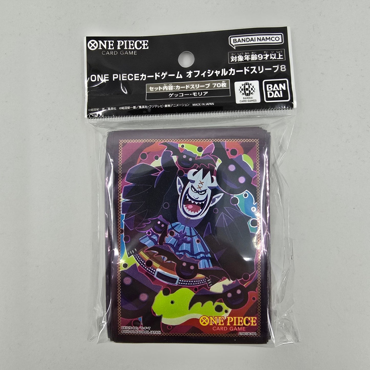 Gecko Moria One Piece TCG: Official Sleeves Front