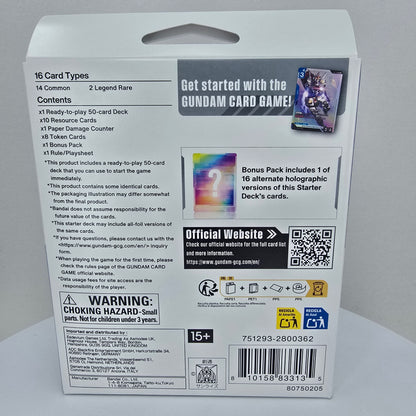 Gundam TCG: Heroic Beginnings ST01 Starter Deck Back