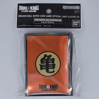 Kame School Dragon Ball Super TCG: Official Sleeves Front