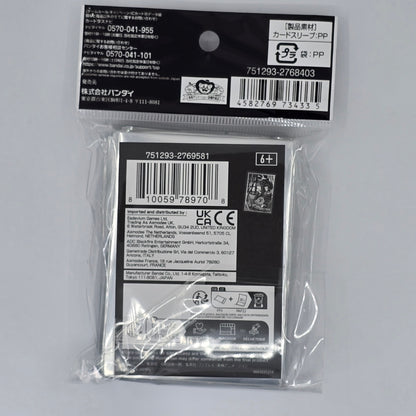 Kouzuki Hiyori One Piece TCG: Official Sleeves Back