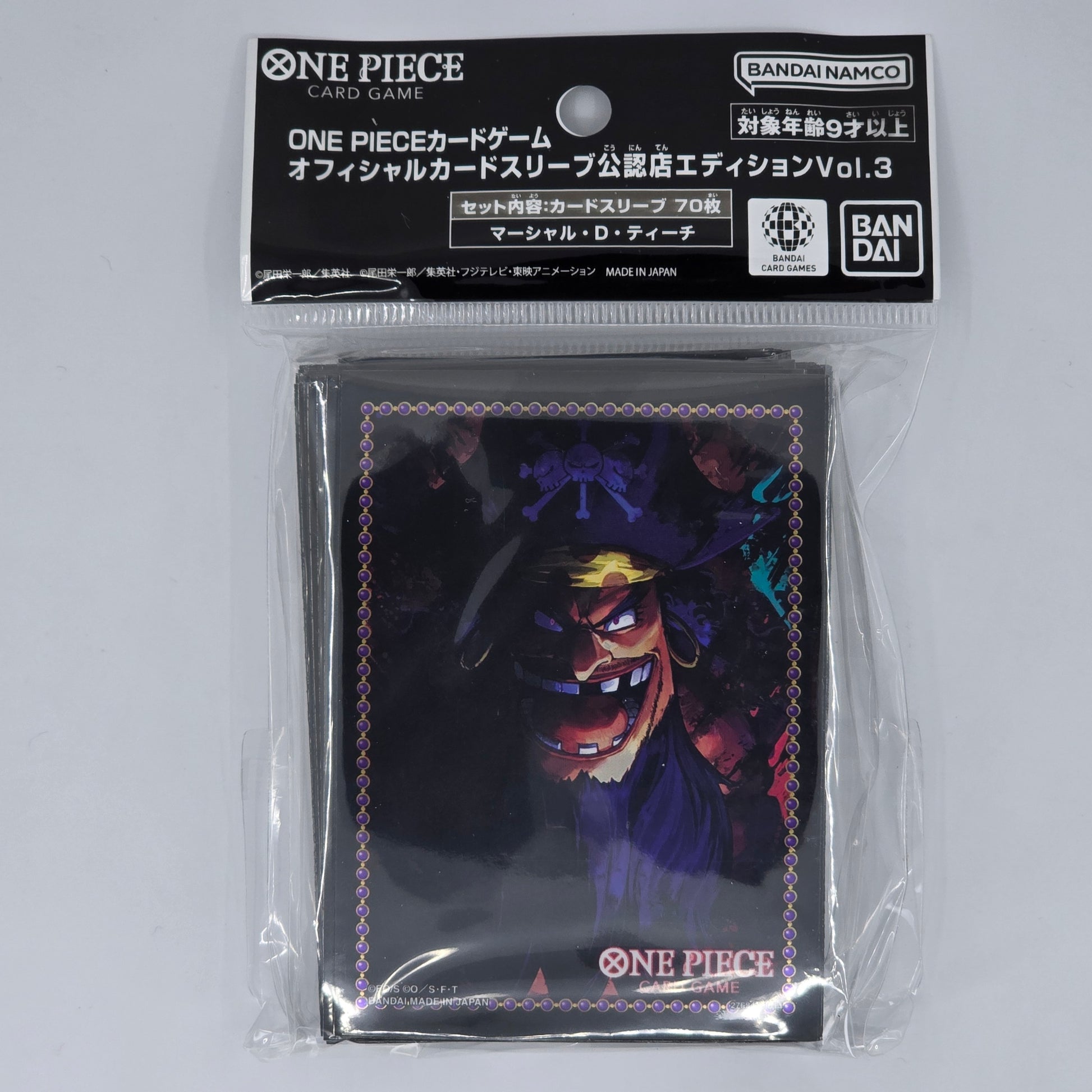 Marshall D Teach One Piece TCG: Official Sleeves Limited Edition Vol 3 Front