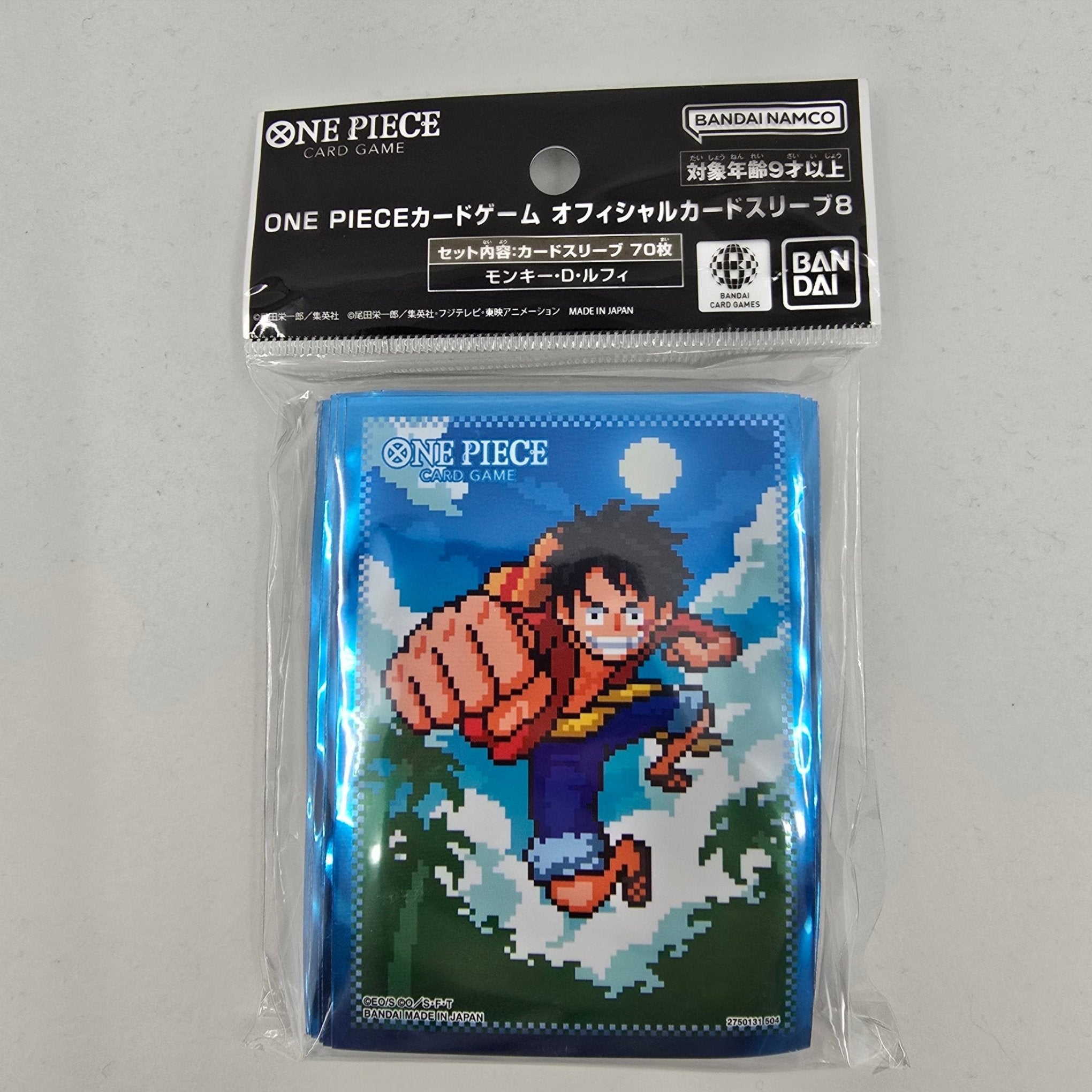 One Piece Official Limited Card Sleeves Monkey D. Luffy Pirate Flag 10 Glossy Sleeves, Japan One Piece Official Limited Card Sleeves Monkey D. Luffy Pirate Flag 10 Glossy Sleeves, Japan