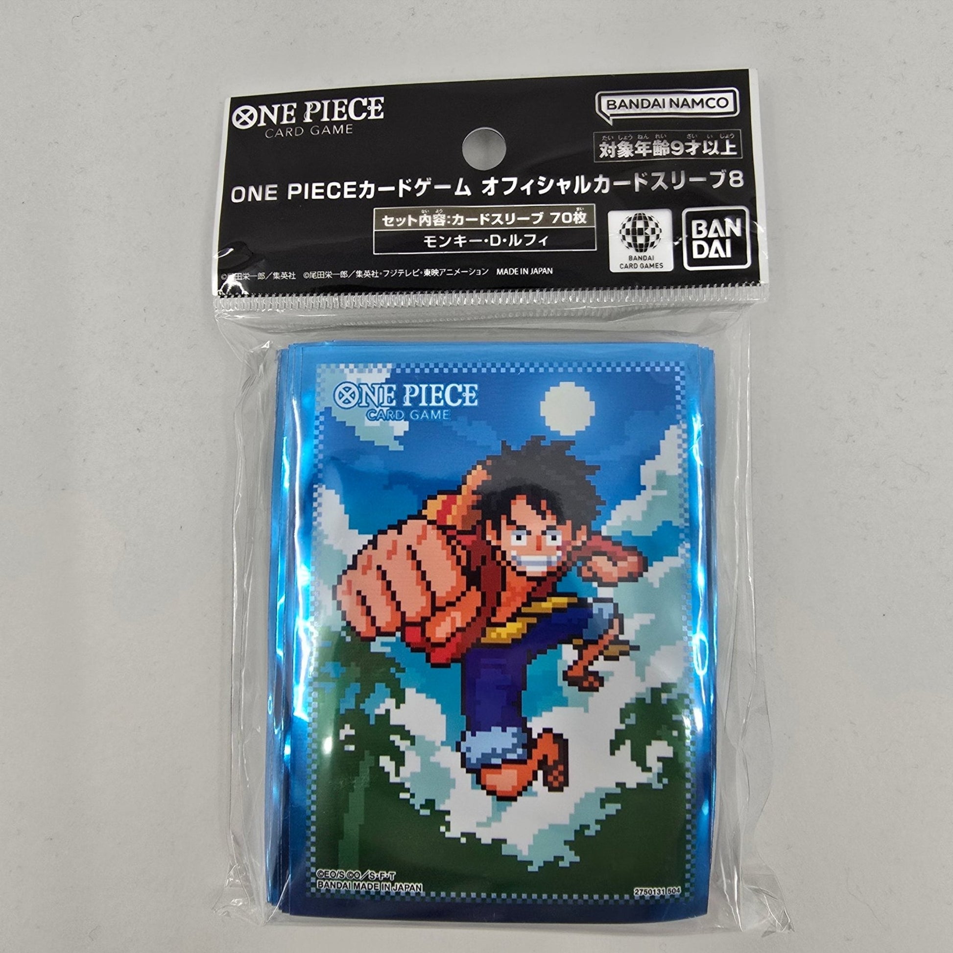 Monkey D Luffy One Piece TCG: Official Sleeves Front