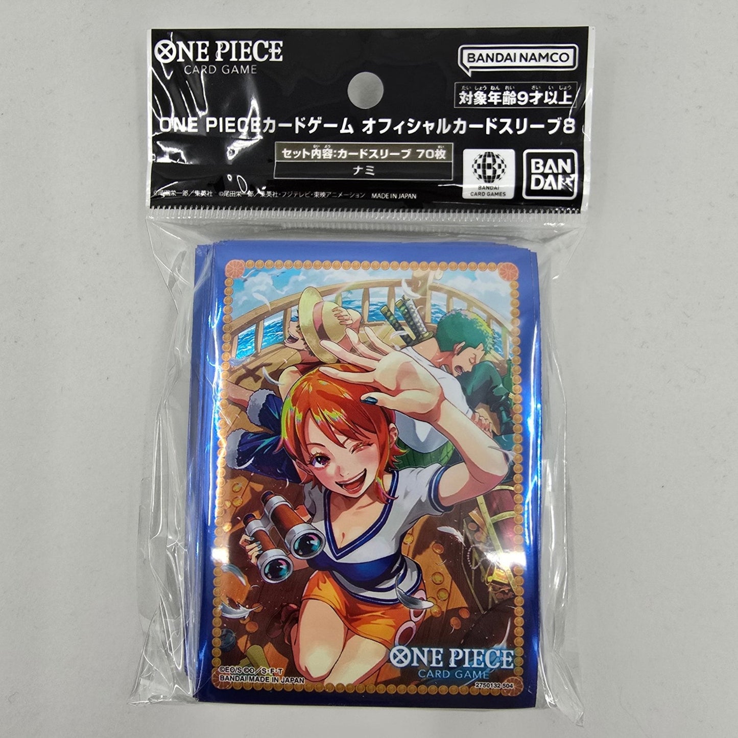 Nami One Piece TCG: Official Sleeves Front