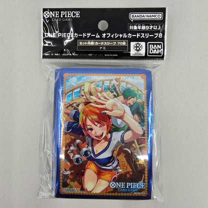 Nami One Piece TCG: Official Sleeves Front