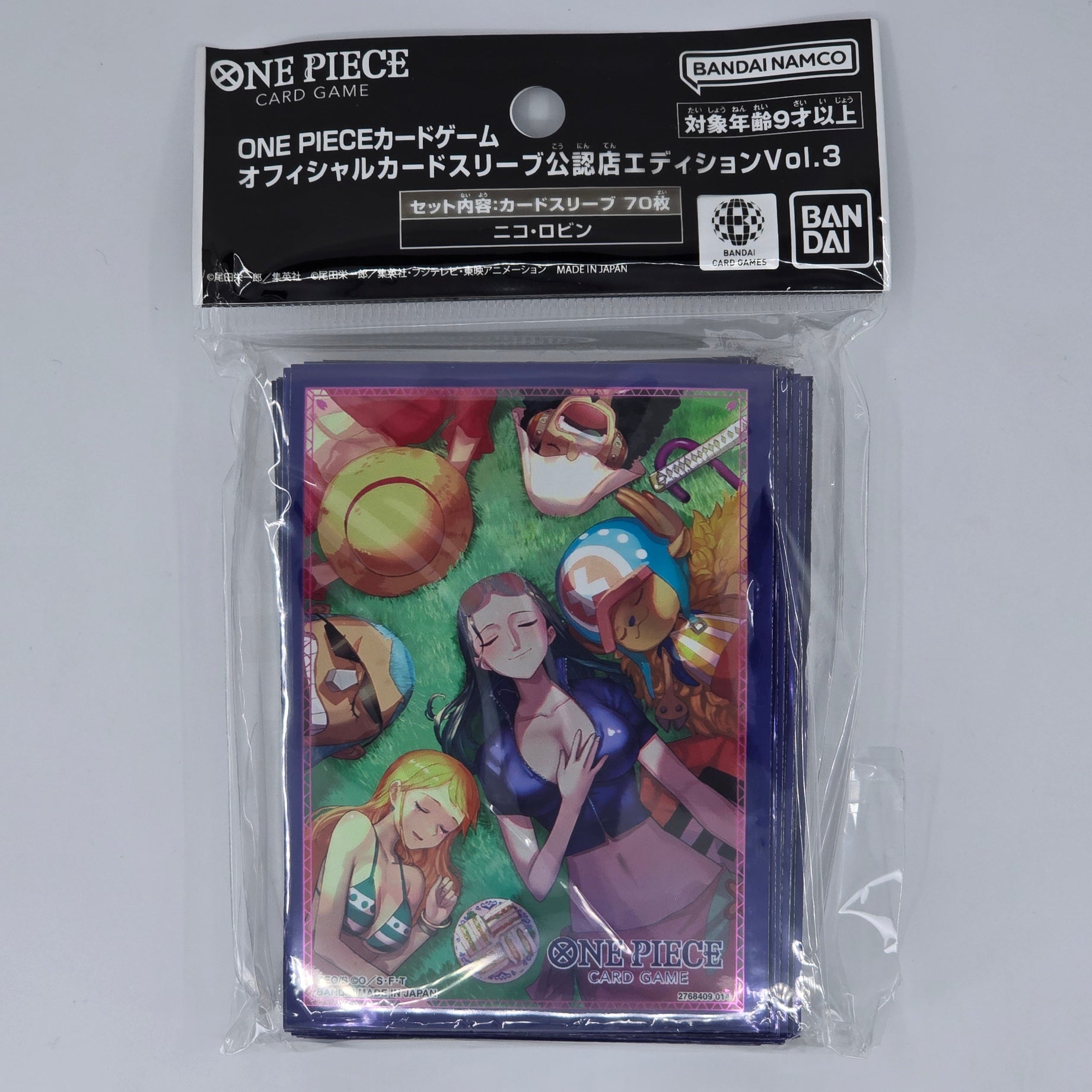 Nico Robin One Piece TCG: Official Sleeves Limited Edition Vol 3 Front