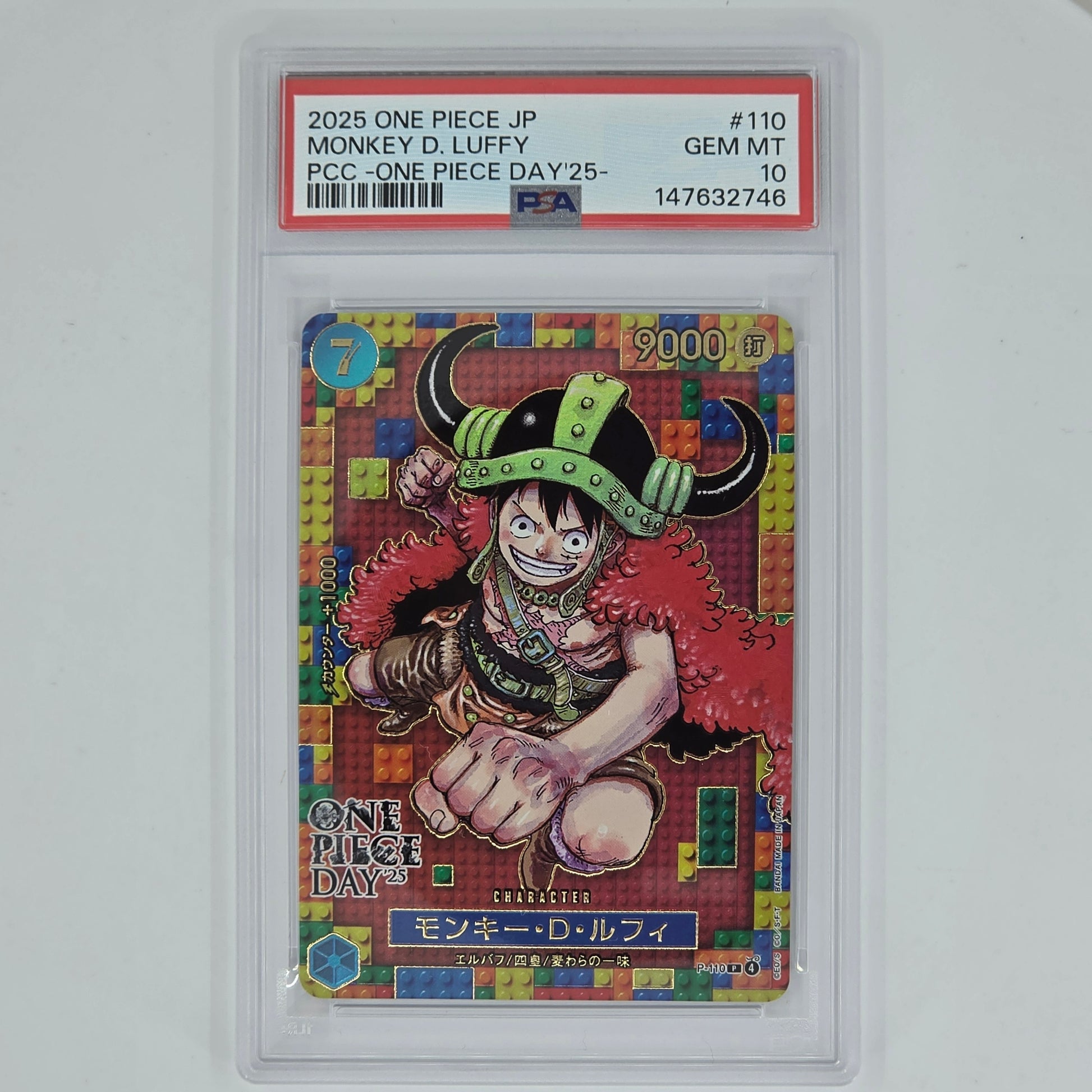 PSA 10 Monkey D Luffy 2025 One Piece Japanese Premium Card Collection One Piece Day '25 147632746 Front