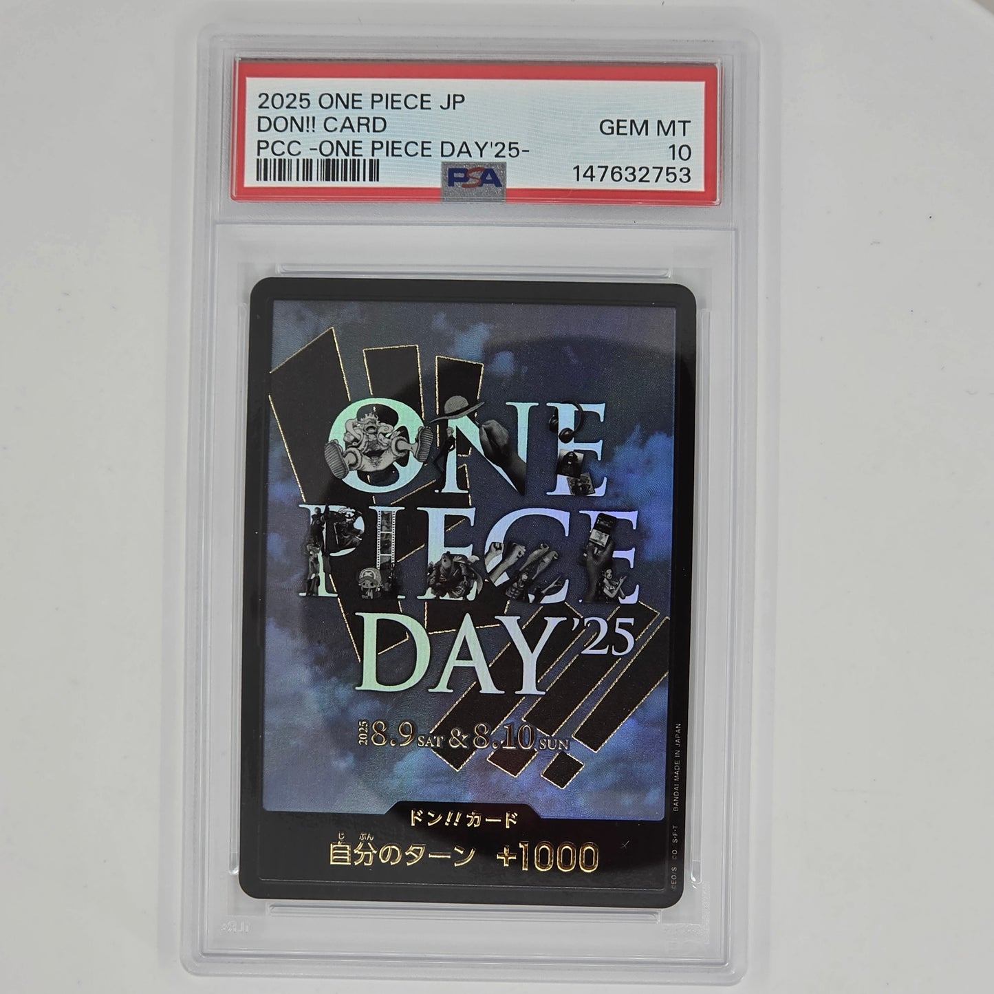 PSA 10 Monkey D Luffy 2025 One Piece Japanese Premium Card Collection One Piece Day '25 147632753 Front