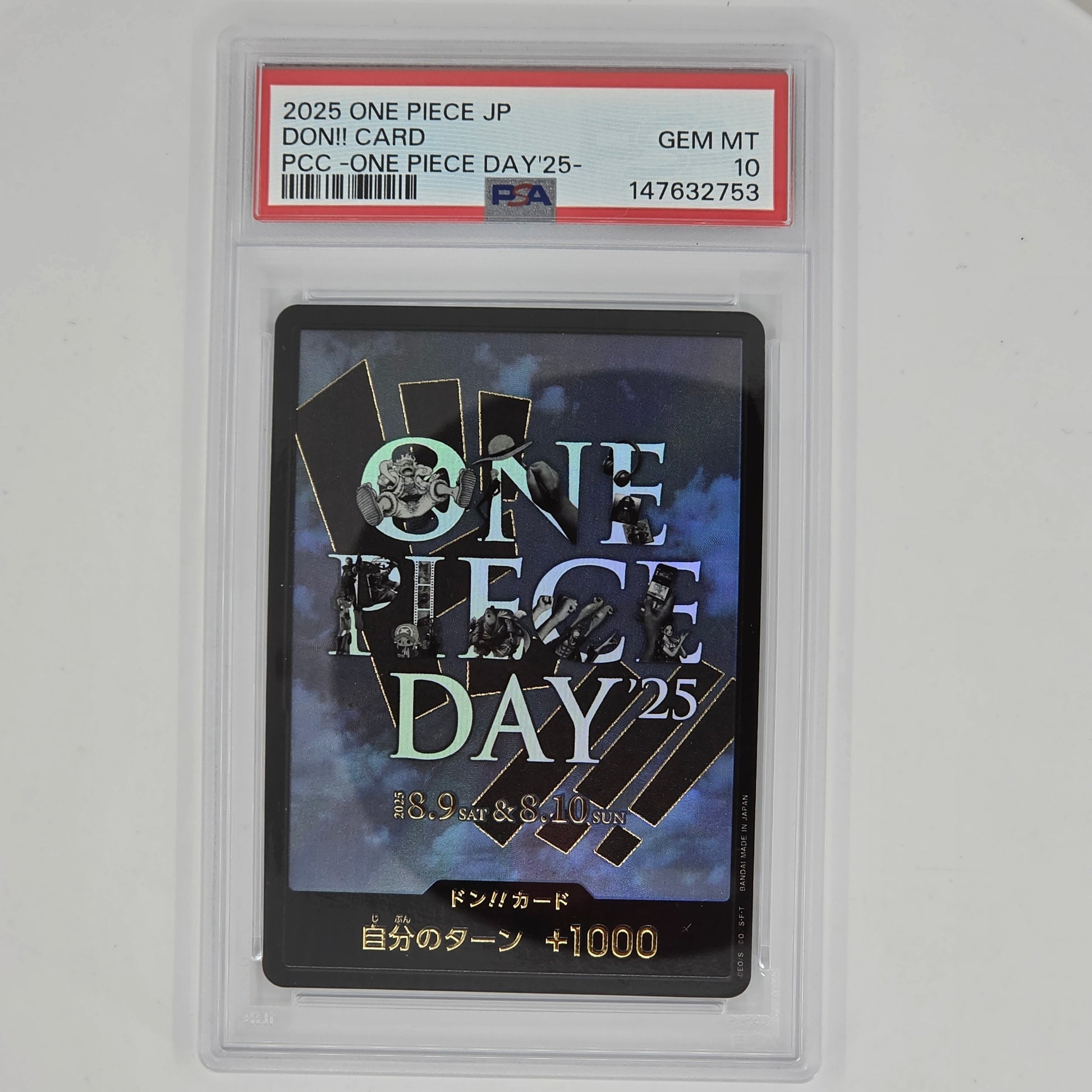 PSA 10 Monkey D Luffy 2025 One Piece Japanese Premium Card Collection One Piece Day '25 147632753 Front