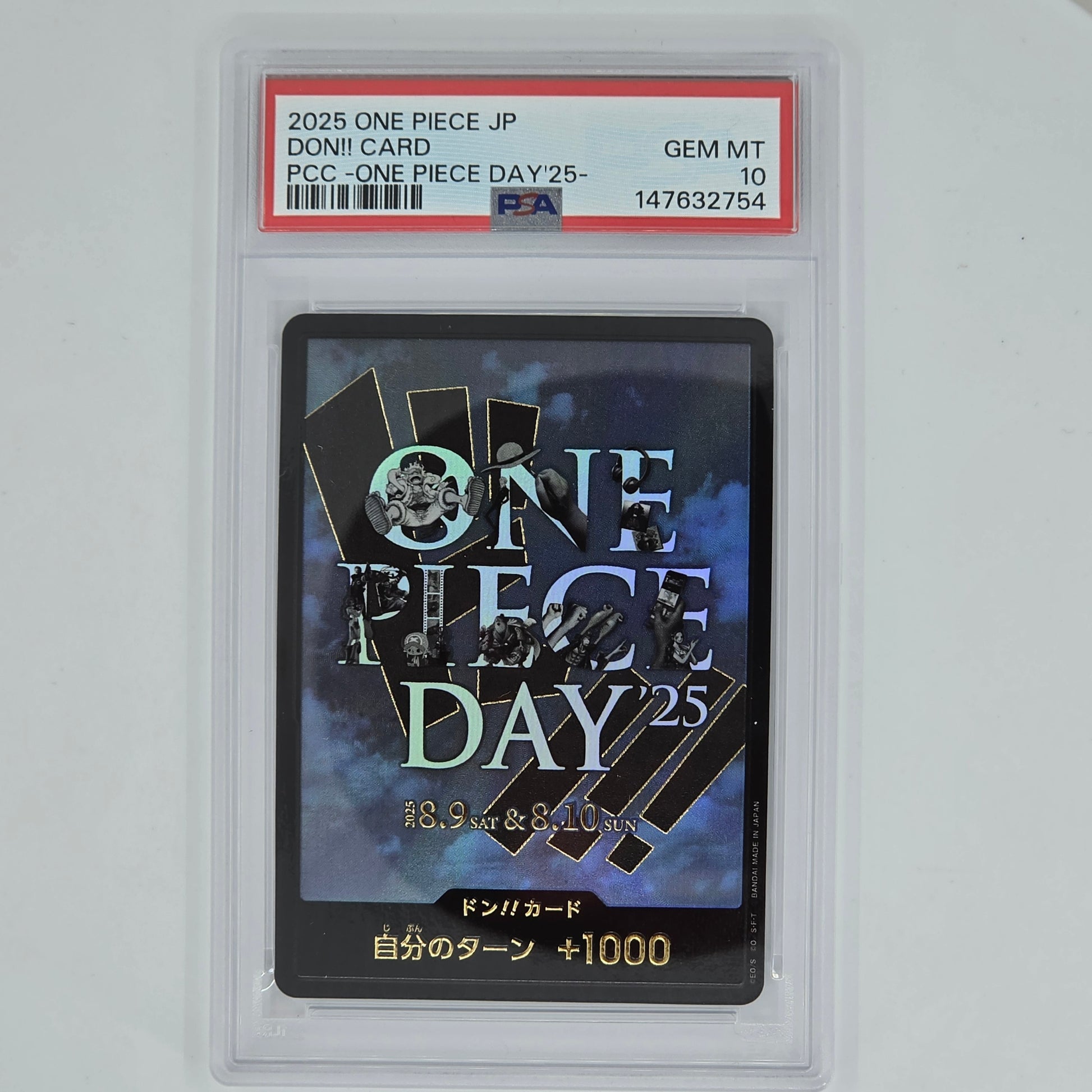PSA 10 Monkey D Luffy 2025 One Piece Japanese Premium Card Collection One Piece Day '25 147632754 Front