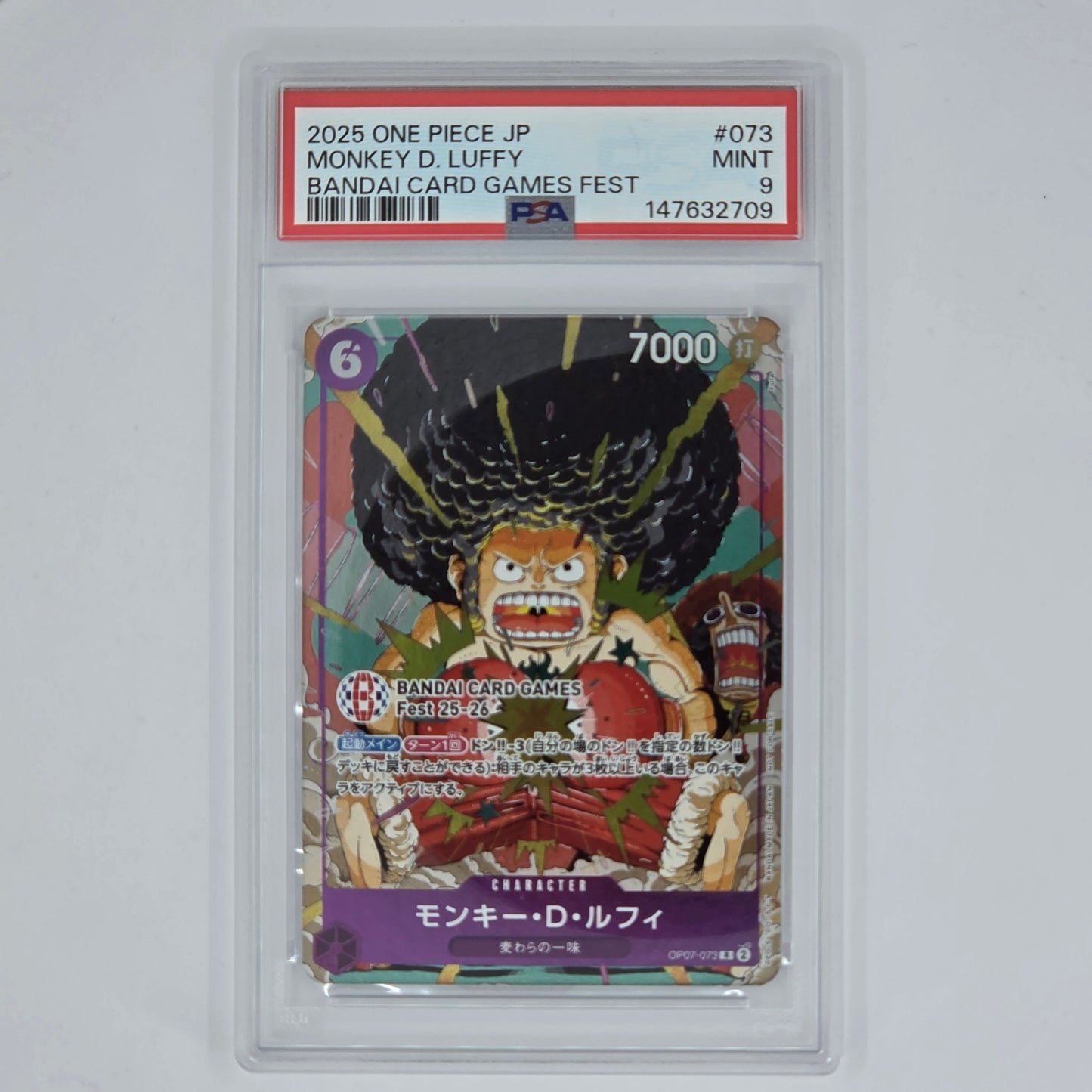 PSA 9 Monkey D Luffy 2025 One Piece Japanese Bandai Card Games Fest 147632709 Front