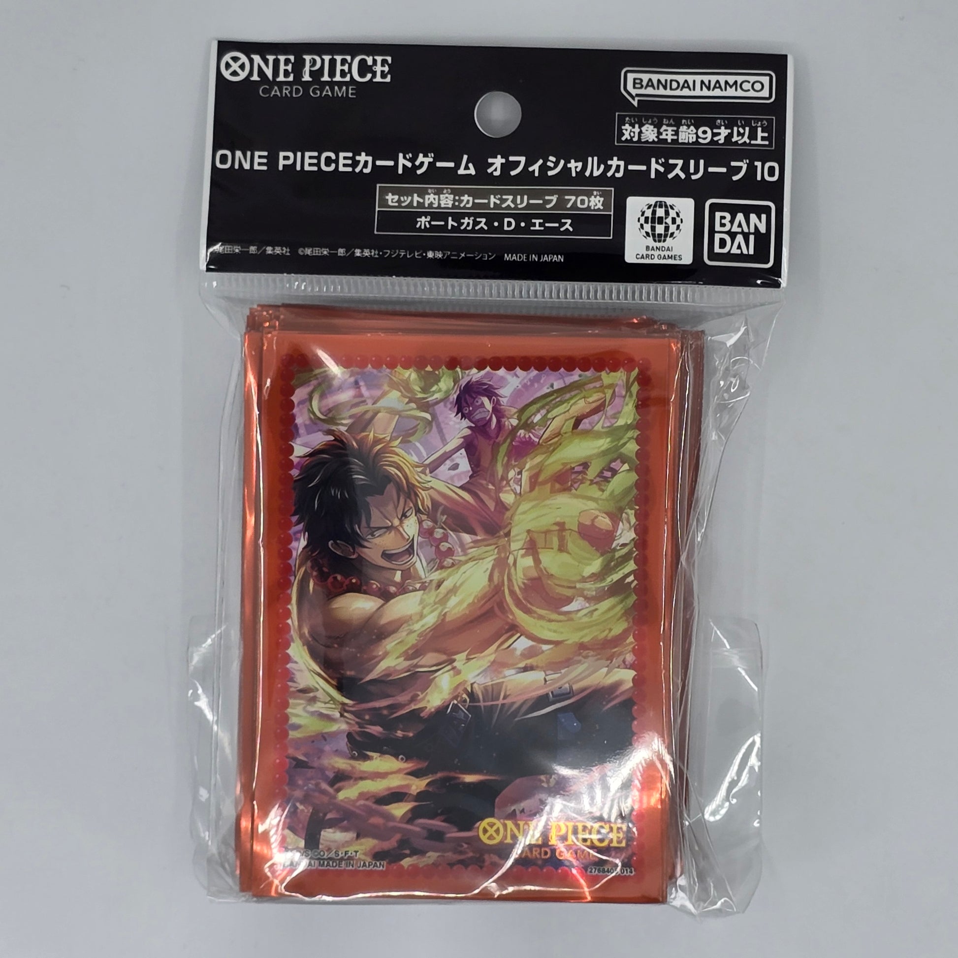 Portgas D. Ace One Piece TCG: Official Sleeves Front