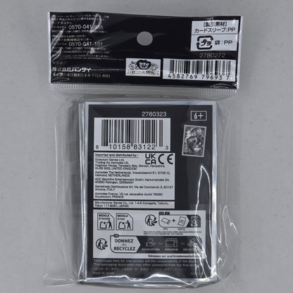 Rebecca One Piece TCG: Official Sleeves Limited Edition Vol 4 Back