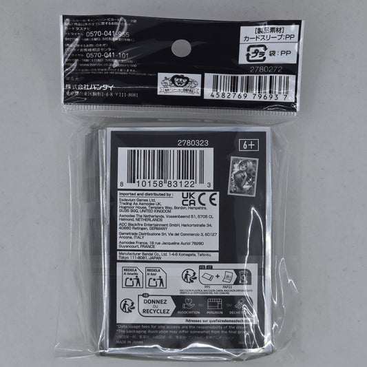 Rebecca One Piece TCG: Official Sleeves Limited Edition Vol 4 Back