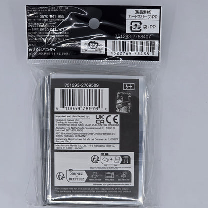 Sabo One Piece TCG: Official Sleeves Limited Edition Vol 2 Back
