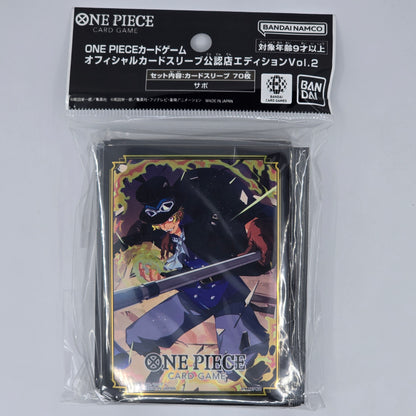 Sabo One Piece TCG: Official Sleeves Limited Edition Vol 2 Front