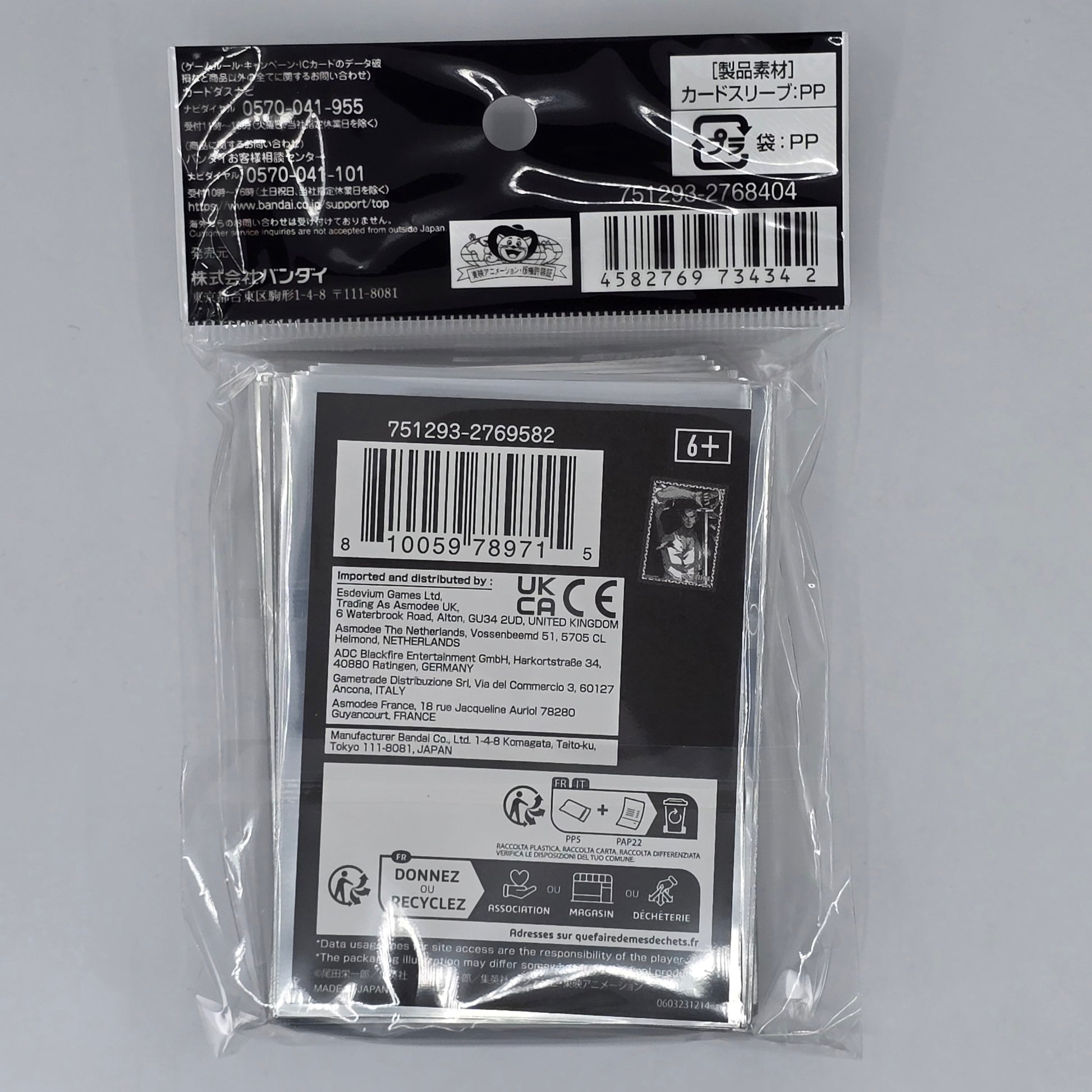 Shanks One Piece TCG: Official Sleeves Back
