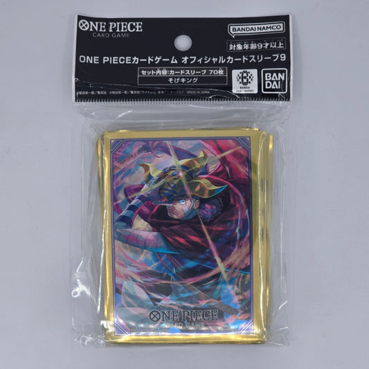 Sogeking One Piece TCG: Official Sleeves Front