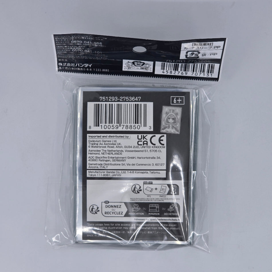 Sugar One Piece TCG: Official Sleeves Back