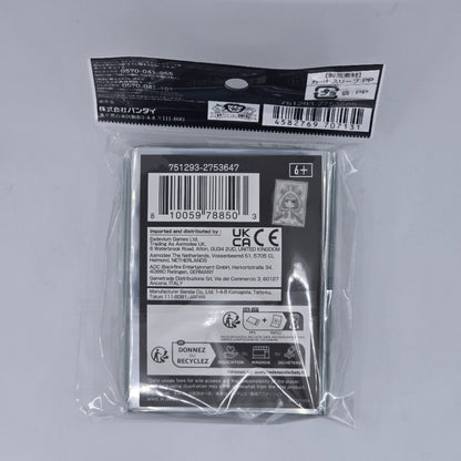 Sugar One Piece TCG: Official Sleeves Back