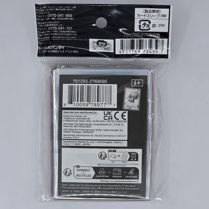 Tony Tony Chopper One Piece TCG: Official Sleeves Limited Edition Vol 2 Back