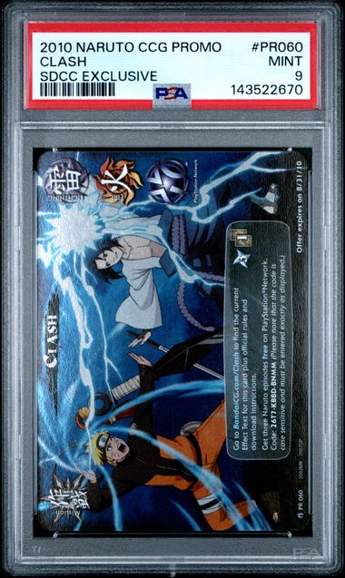 PSA PSA MINT 9 Clash Sdcc Exclusive PR060 Naruto Ccg Promo 143522670