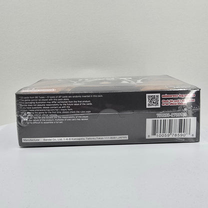 Union Arena TCG: Bleach: Thousand-Year Blood War V1 Booster Box Side A