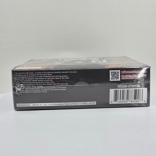 Union Arena TCG: Bleach: Thousand-Year Blood War V1 Booster Box Side A