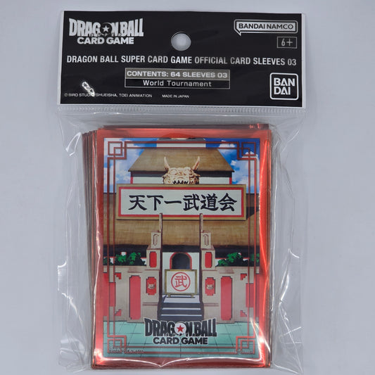 World Tournament Dragon Ball Super TCG: Official Sleeves Front